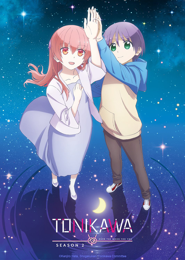 TONIKAWA Over the Moon for You TONIKAWA Over the Moon for You